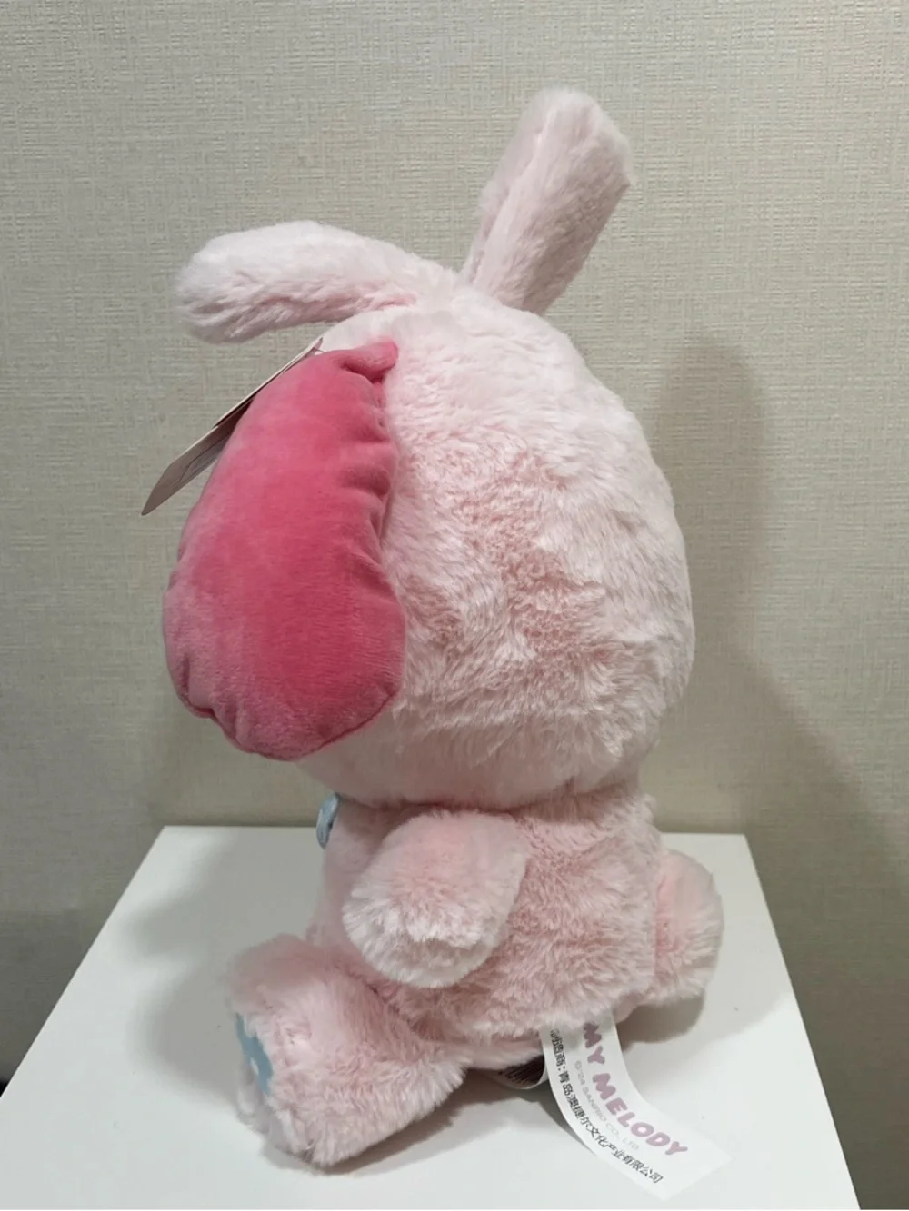 Sanrio bundle three